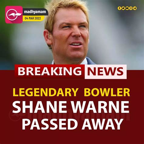 news about shane warne|shane warne passed away.